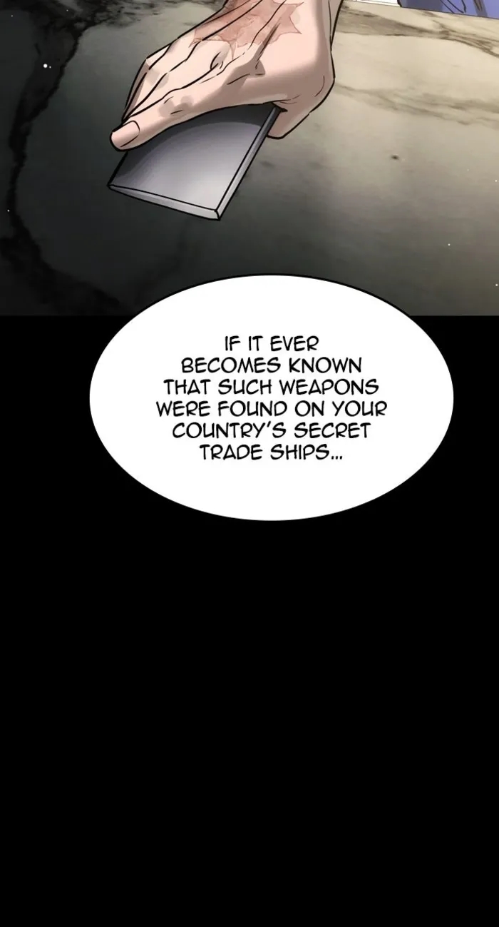 The Childe Chapter 60 - Page 71 in English