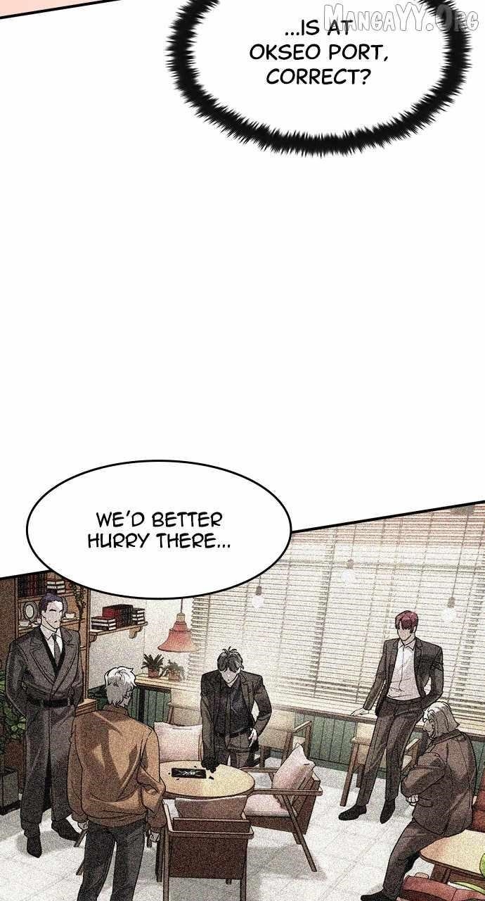 The Childe Chapter 61 - Page 5 in English