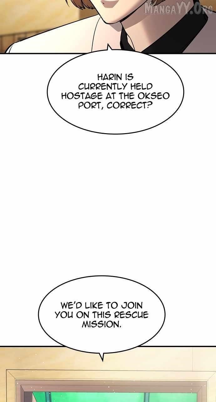 The Childe Chapter 61 - Page 68 in English