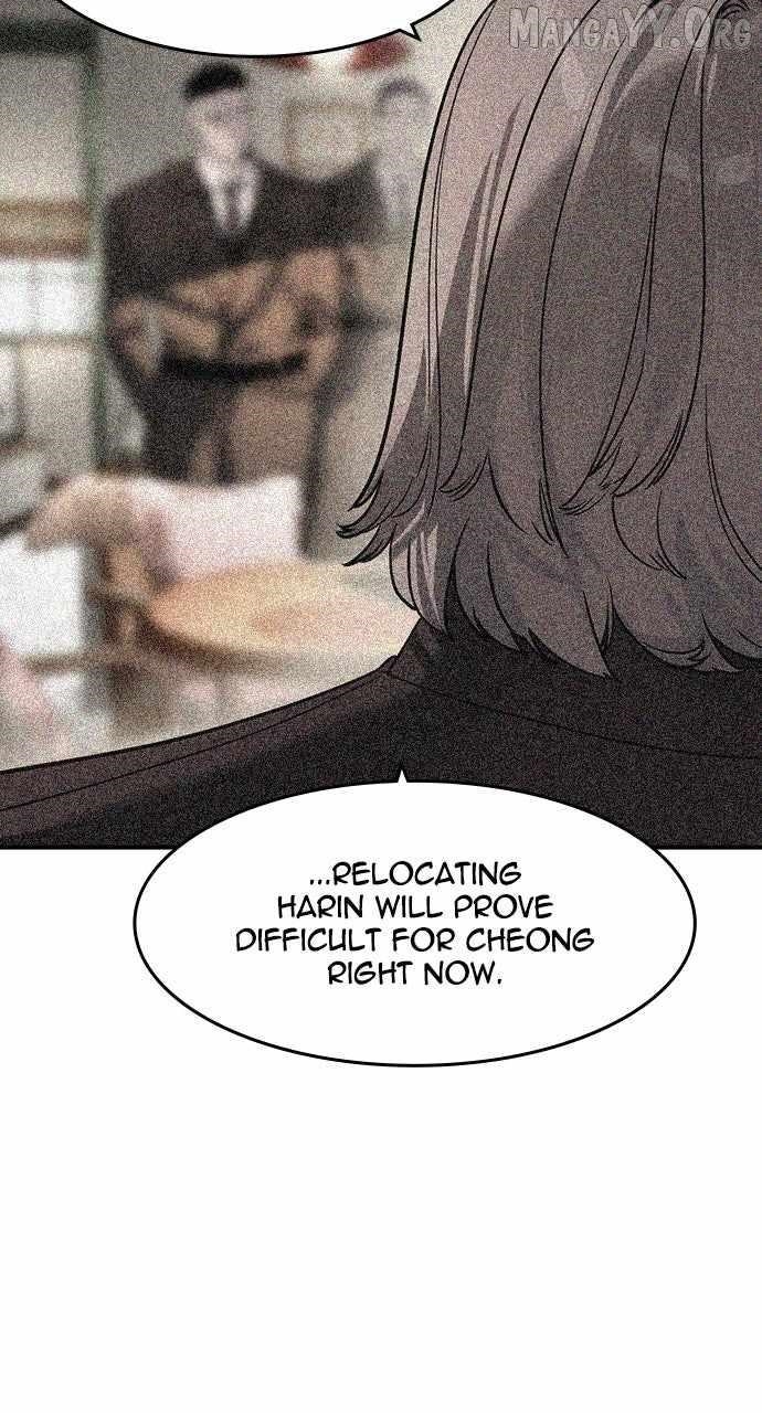 The Childe Chapter 61 - Page 9 in English