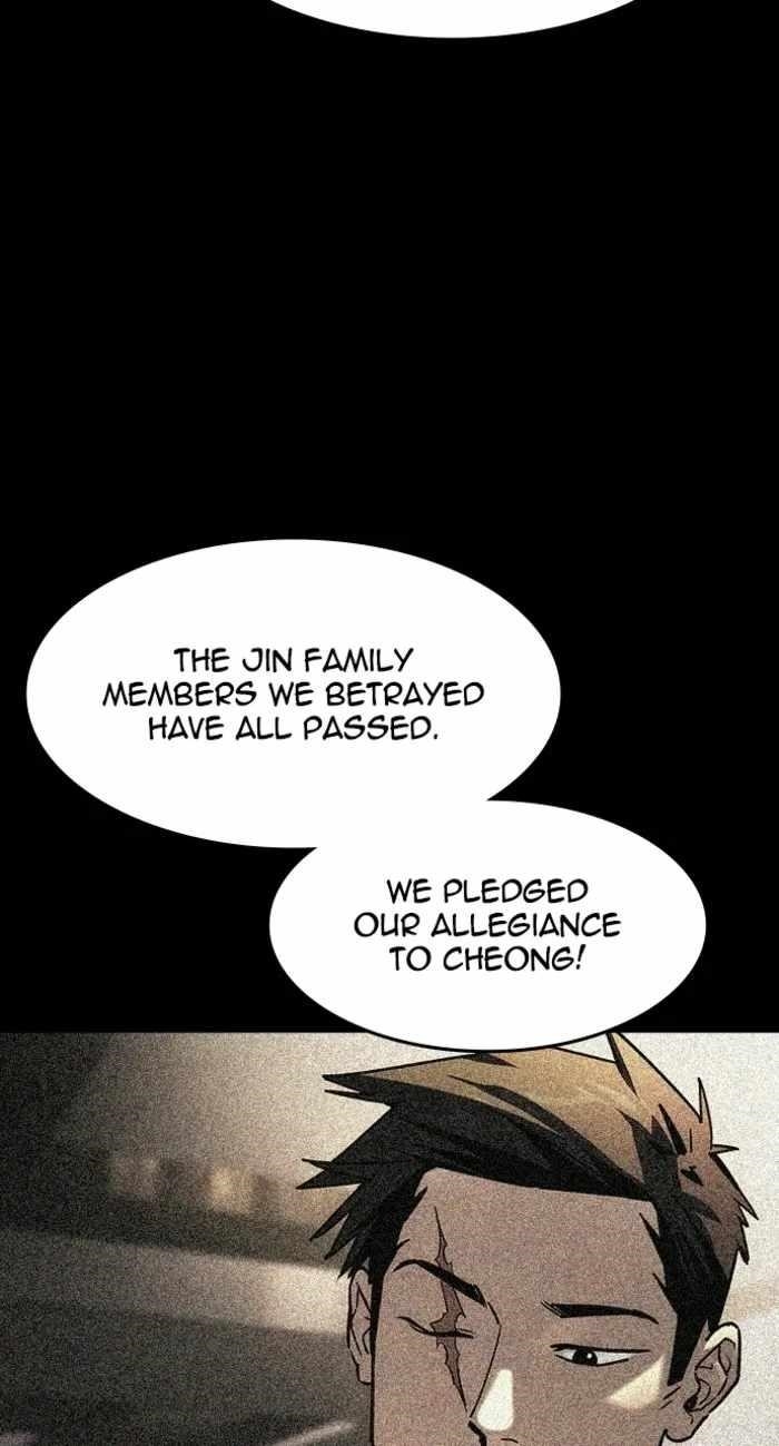 The Childe Chapter 62 - Page 28 in English