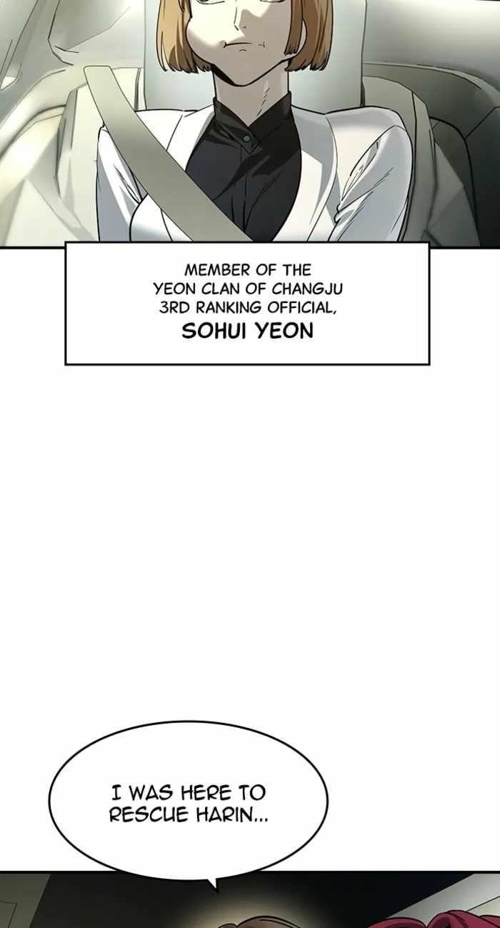 The Childe Chapter 62 - Page 57 in English