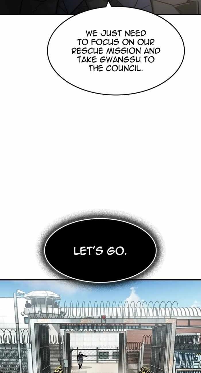 The Childe Chapter 62 - Page 84 in English