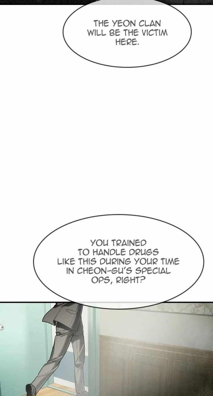 The Childe Chapter 63 - Page 76 in English