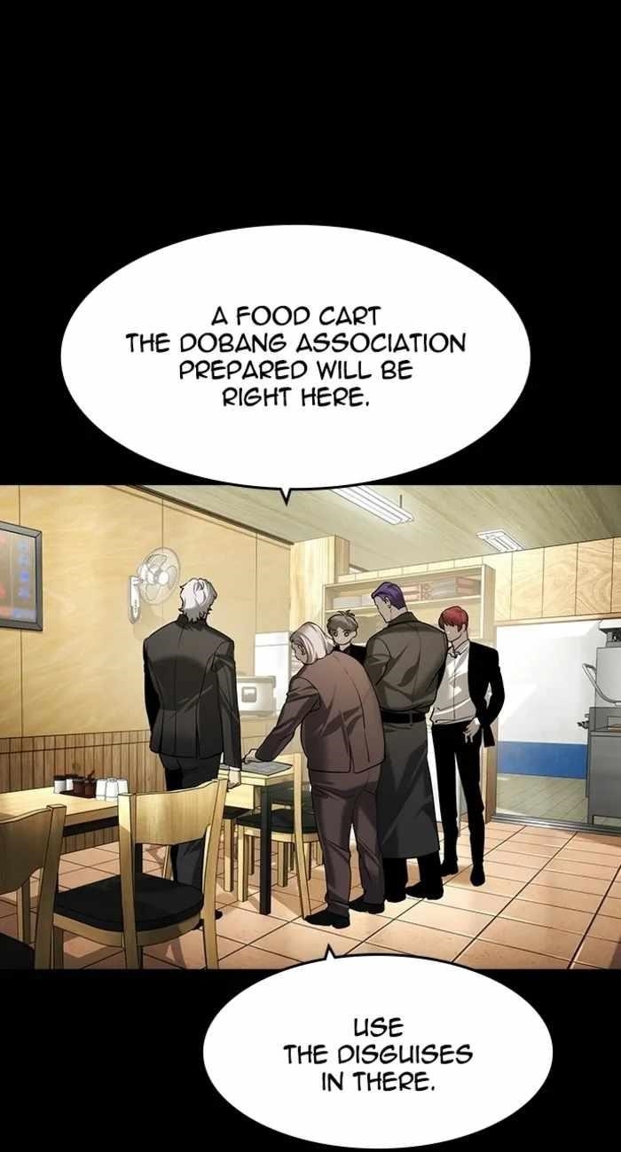 The Childe Chapter 63 - Page 8 in English