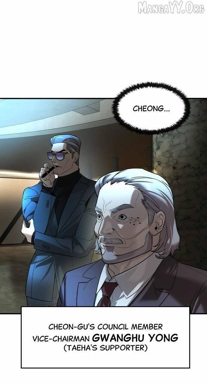 The Childe Chapter 69 - Page 22 in English
