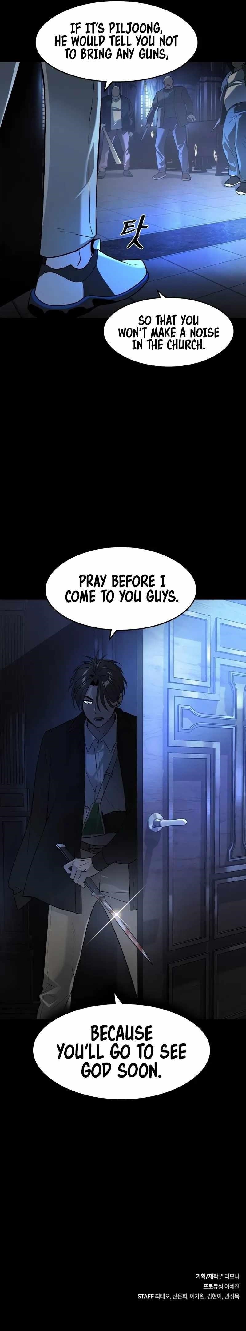 The Childe Chapter 7 - Page 13 in English