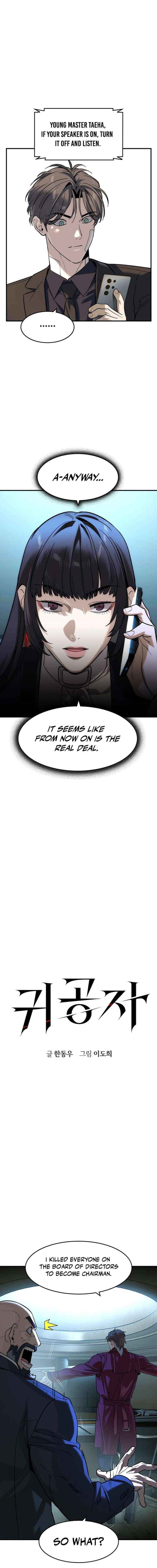 The Childe Chapter 70 - Page 3 in English