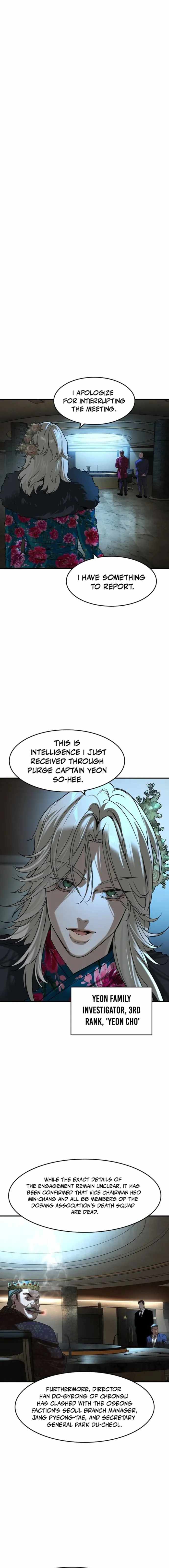 The Childe Chapter 76 - Page 11 in English
