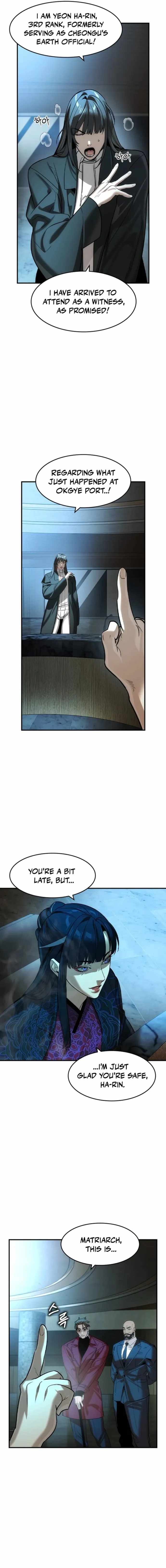 The Childe Chapter 76 - Page 14 in English