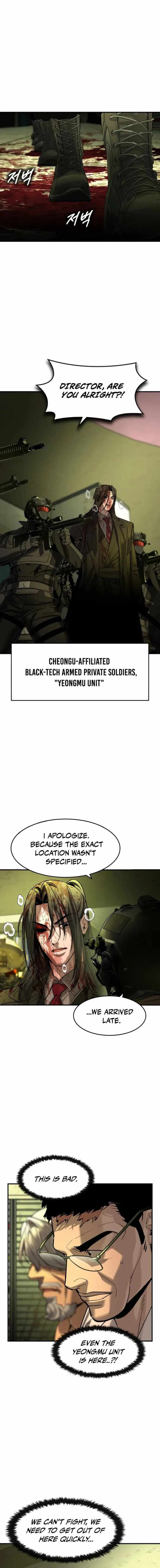 The Childe Chapter 76 - Page 8 in English