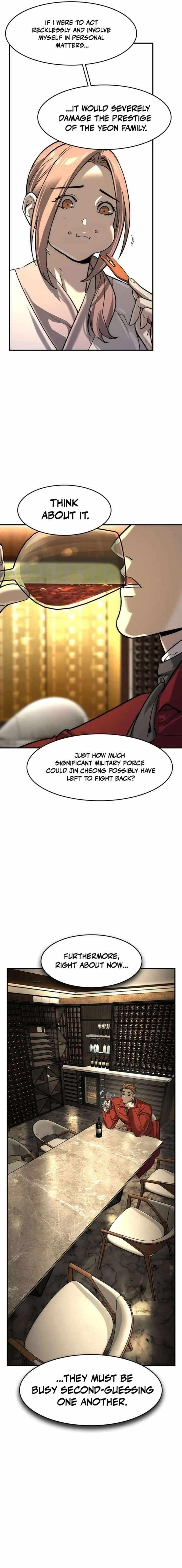 The Childe Chapter 79 - Page 15 in English