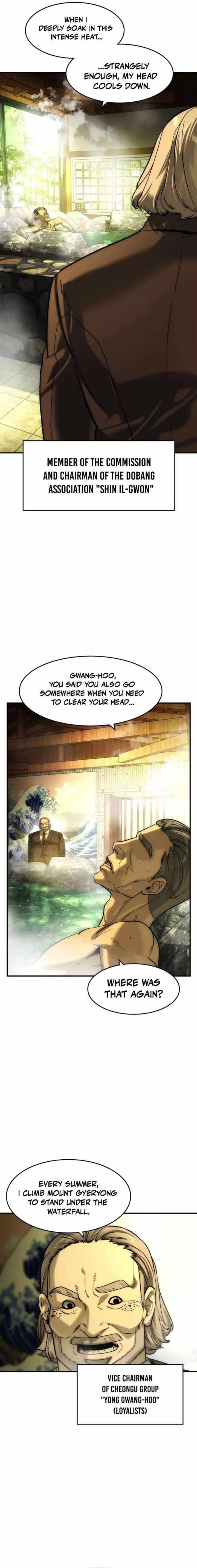 The Childe Chapter 79 - Page 5 in English