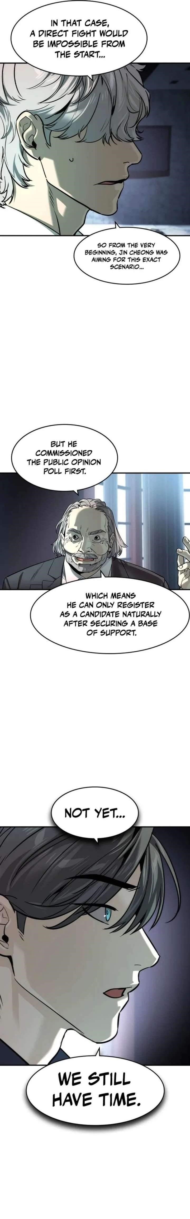 The Childe Chapter 81 - Page 16 in English