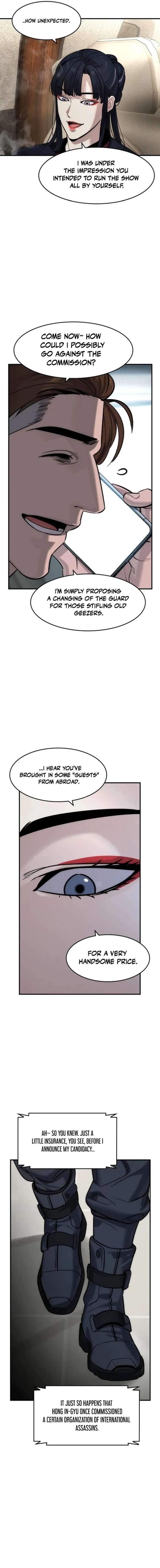 The Childe Chapter 81 - Page 19 in English