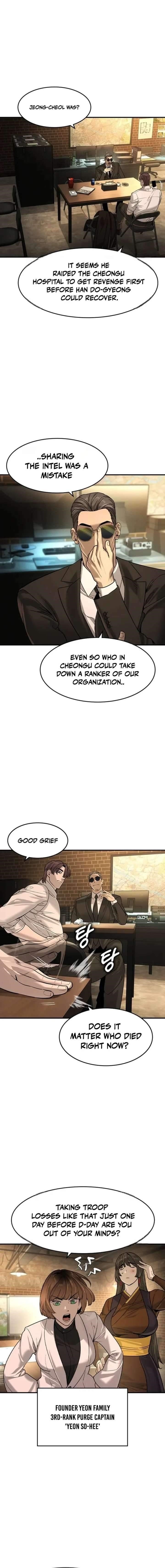 The Childe Chapter 82 - Page 4 in English