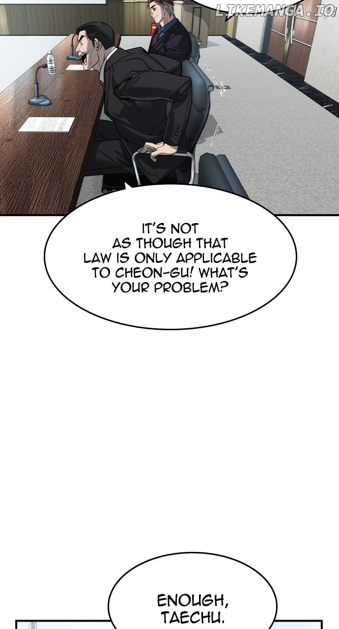 The Childe Chapter 95 - Page 22 in English