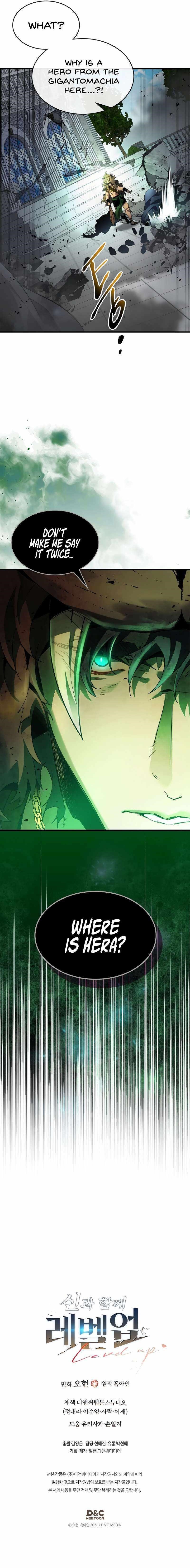 Leveling With The Gods Chapter 115 - Page 9 in English