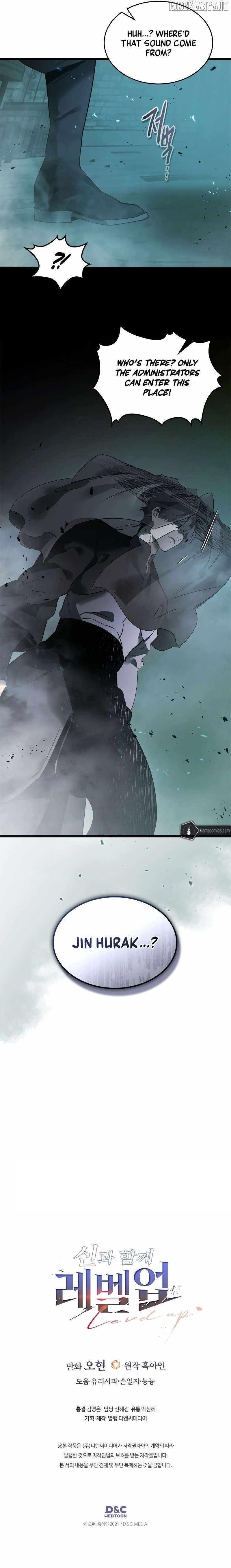 Leveling With The Gods Chapter 143 - Page 7 in English