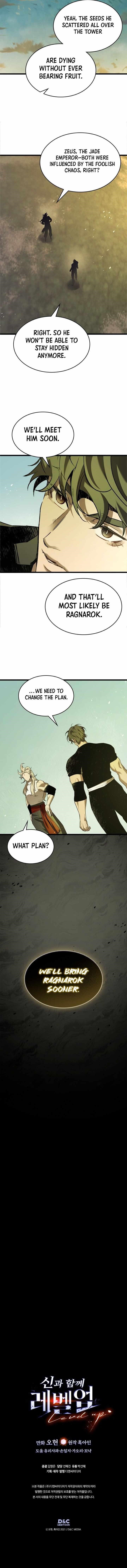 Leveling With The Gods Chapter 157 - Page 9 in English