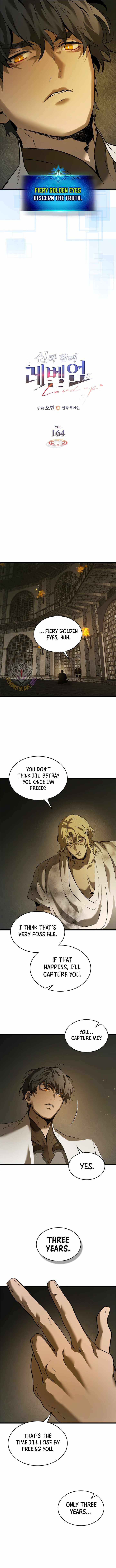 Leveling With The Gods Chapter 164 - Page 3 in English