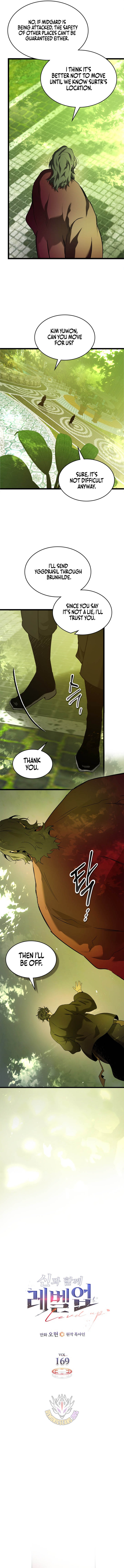 Leveling With The Gods Chapter 169 - Page 4 in English
