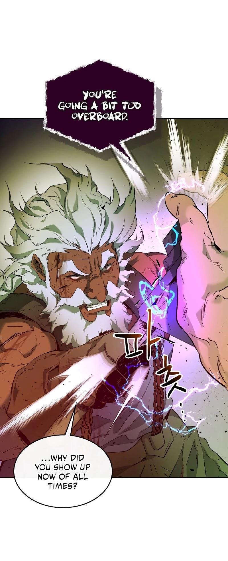 Leveling With The Gods Chapter 30 - Page 52 in English