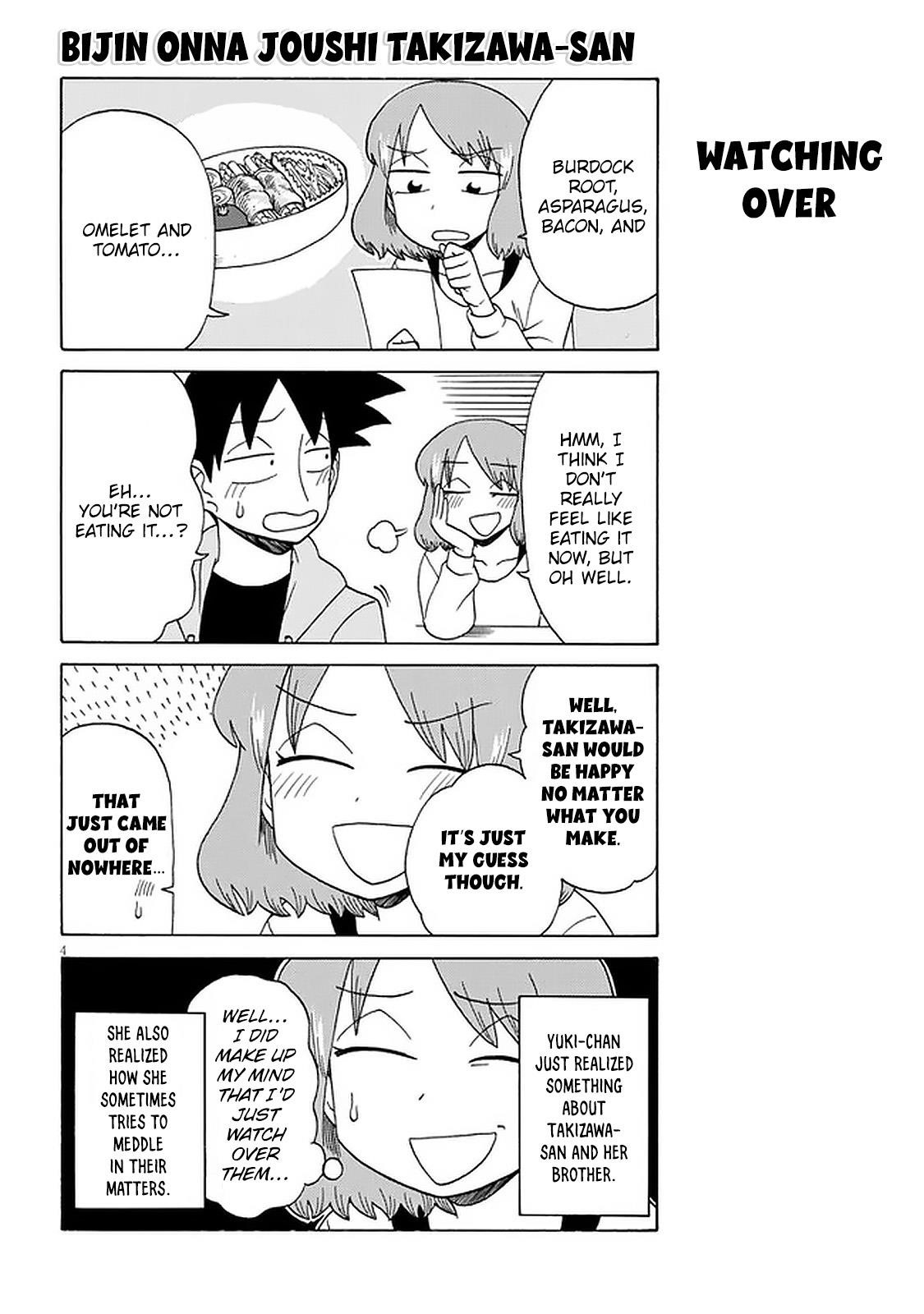 Bijin Onna Joushi Takizawa-San Chapter 106 - Page 4 in English