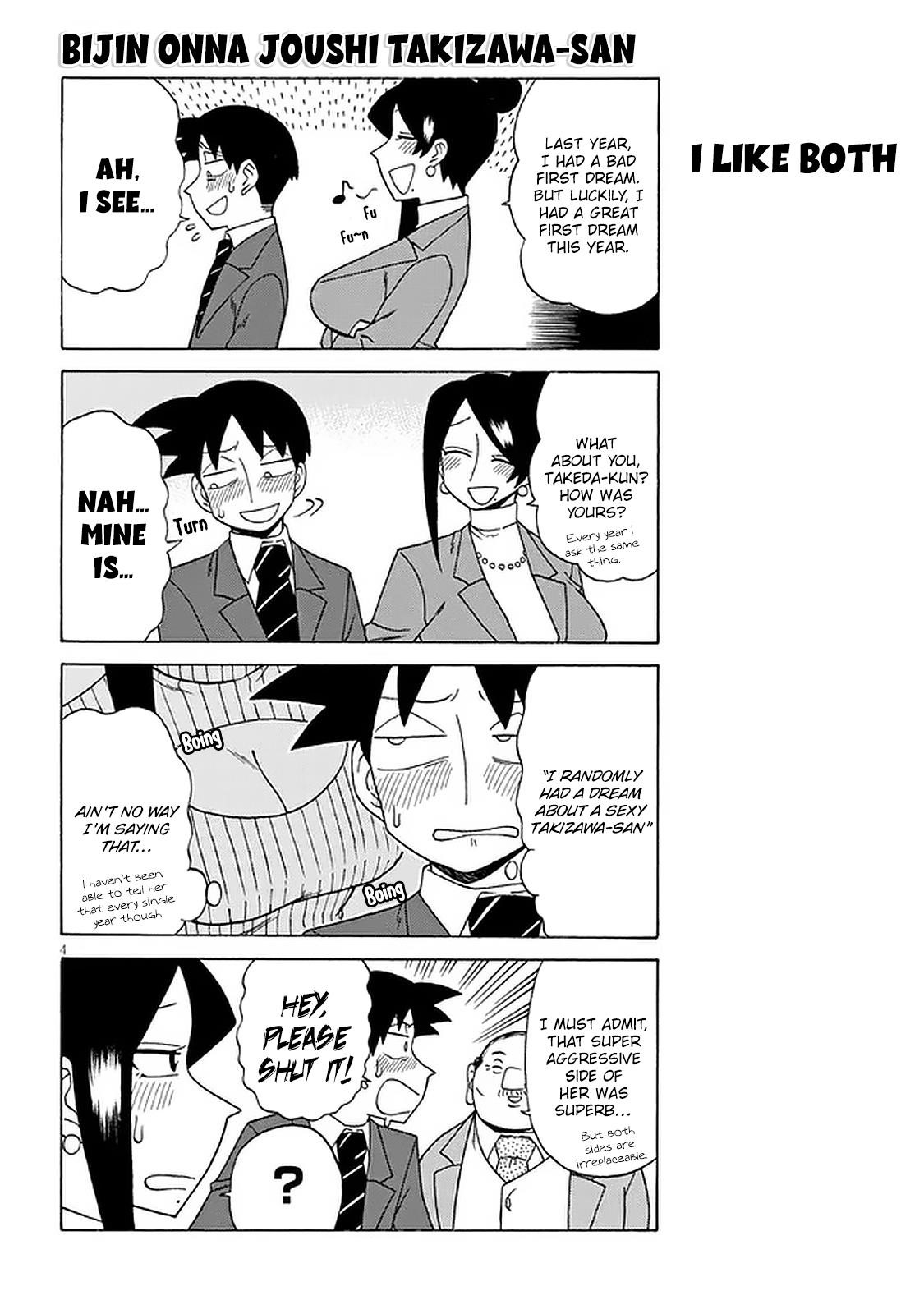 Bijin Onna Joushi Takizawa-San Chapter 107 - Page 4 in English