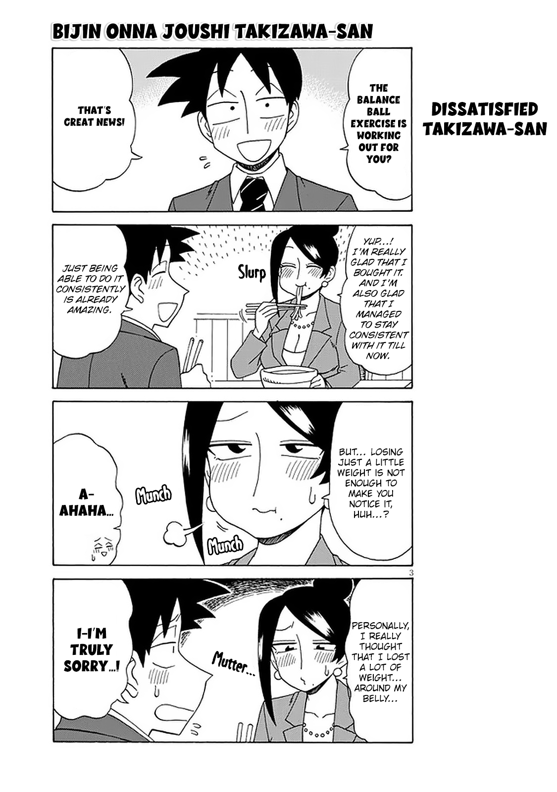 Bijin Onna Joushi Takizawa-San Chapter 112 - Page 3 in English