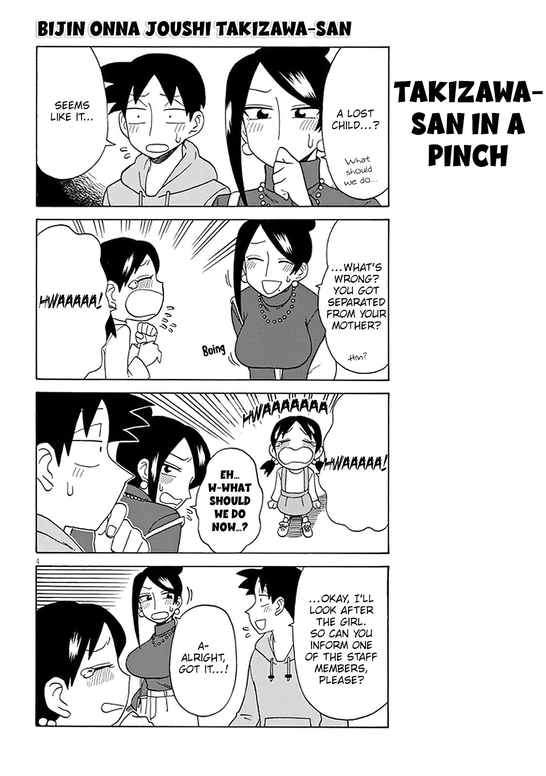 Bijin Onna Joushi Takizawa-San Chapter 116 - Page 4 in English