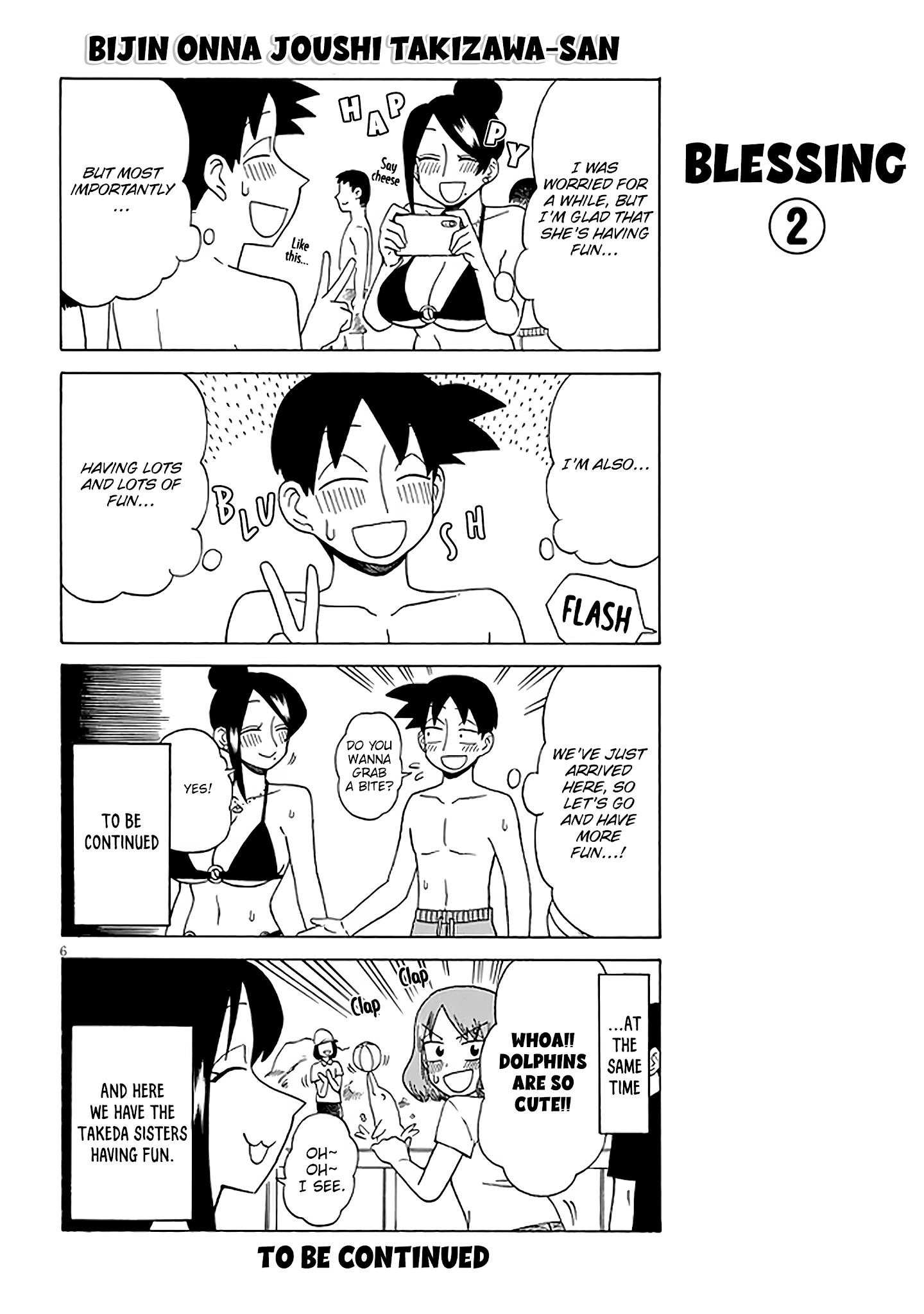 Bijin Onna Joushi Takizawa-San Chapter 121 - Page 6 in English