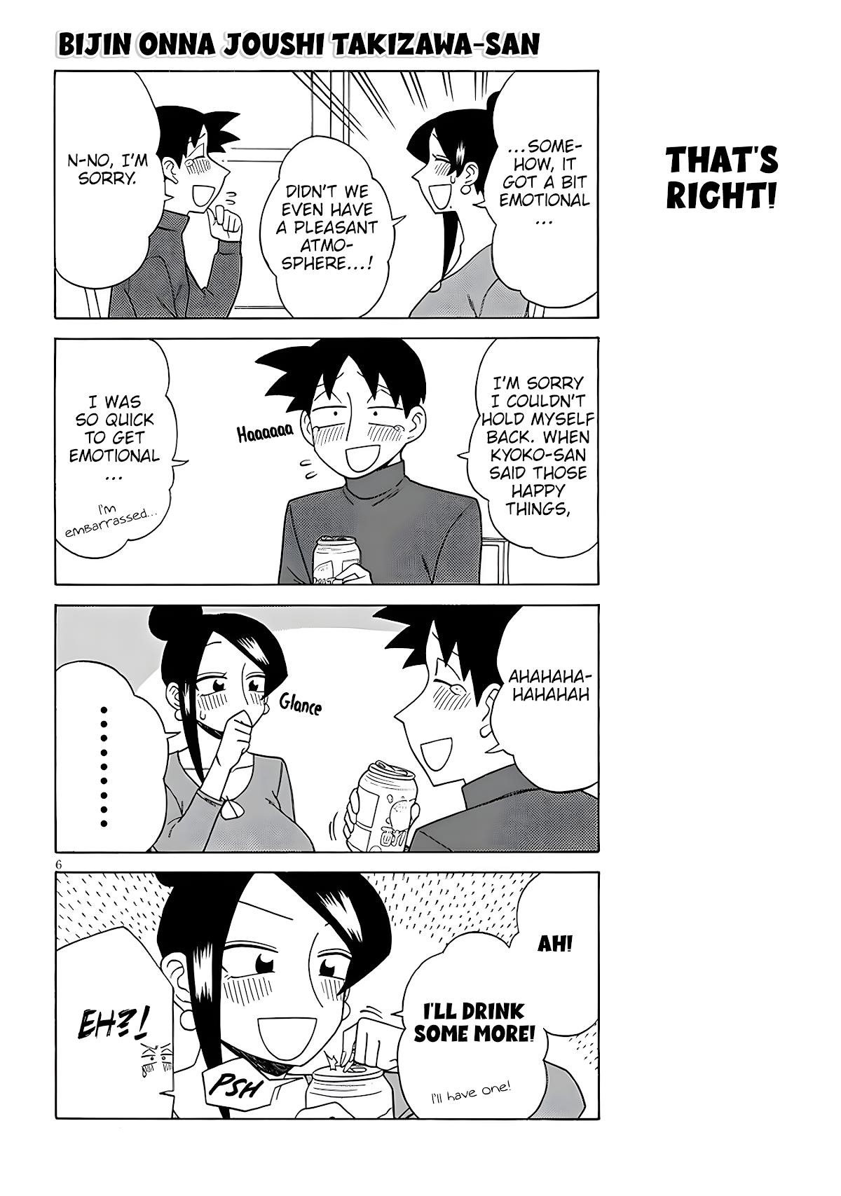 Bijin Onna Joushi Takizawa-San Chapter 129 - Page 6 in English