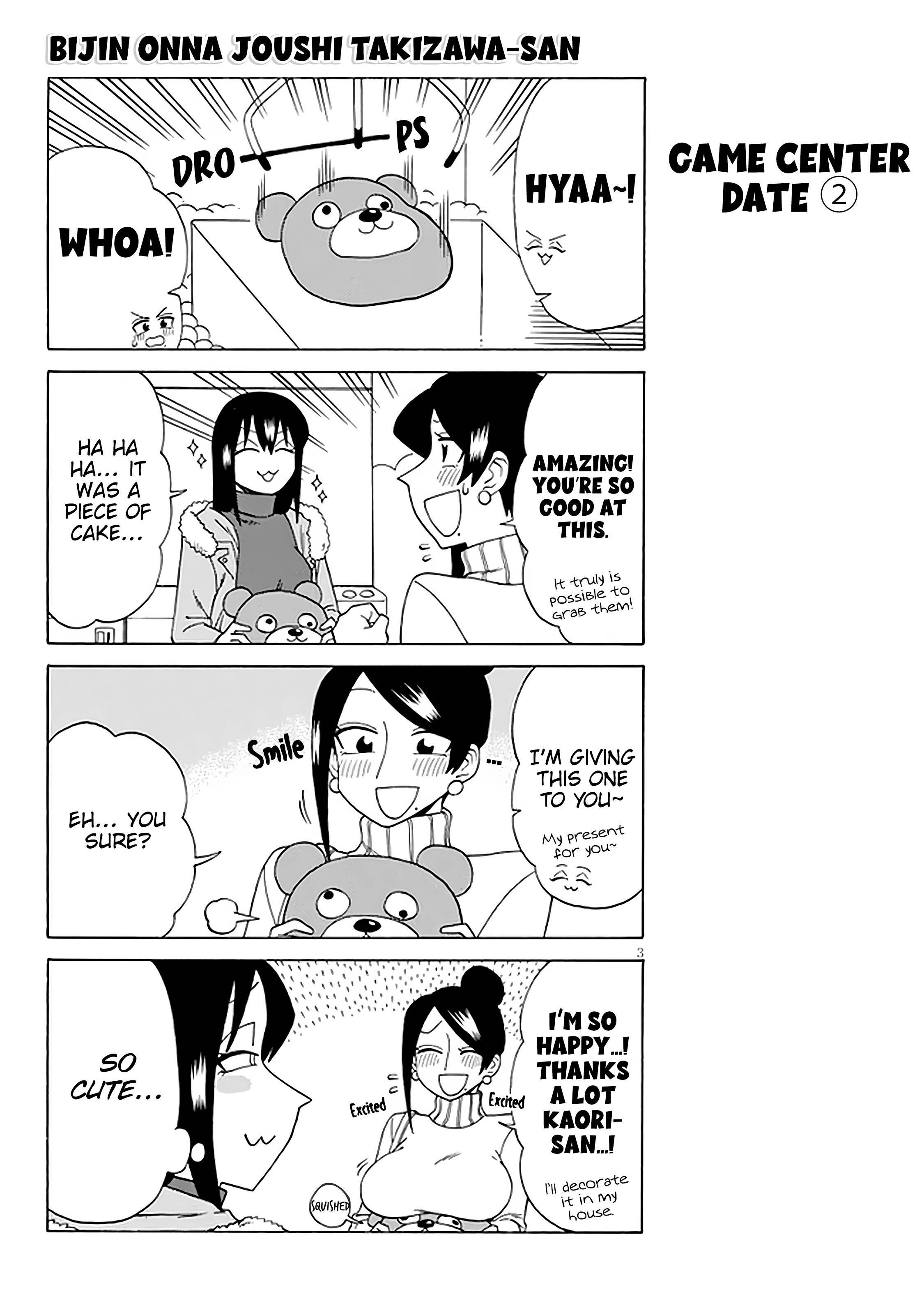 Bijin Onna Joushi Takizawa-San Chapter 133 - Page 3 in English