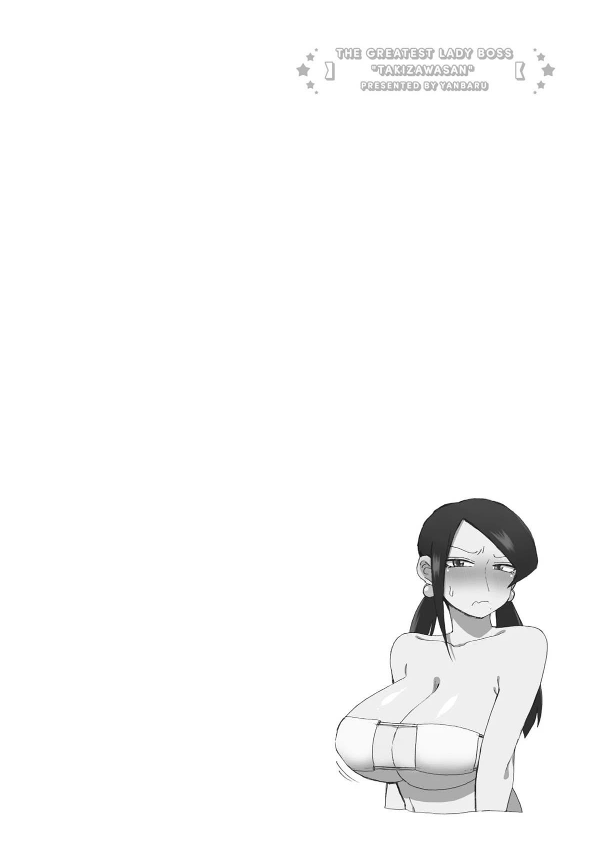 Bijin Onna Joushi Takizawa-San Chapter 146 - Page 6 in English