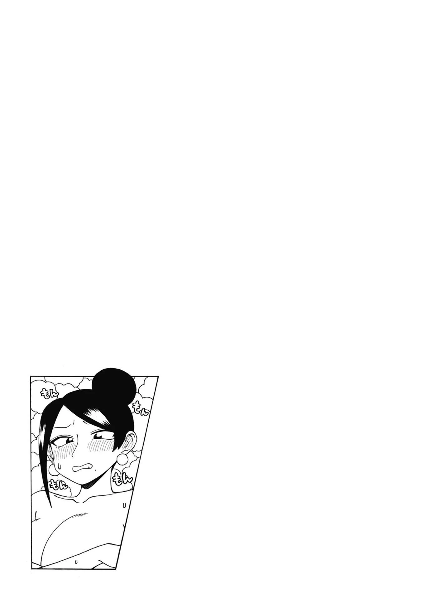 Bijin Onna Joushi Takizawa-San Chapter 168 - Page 5 in English