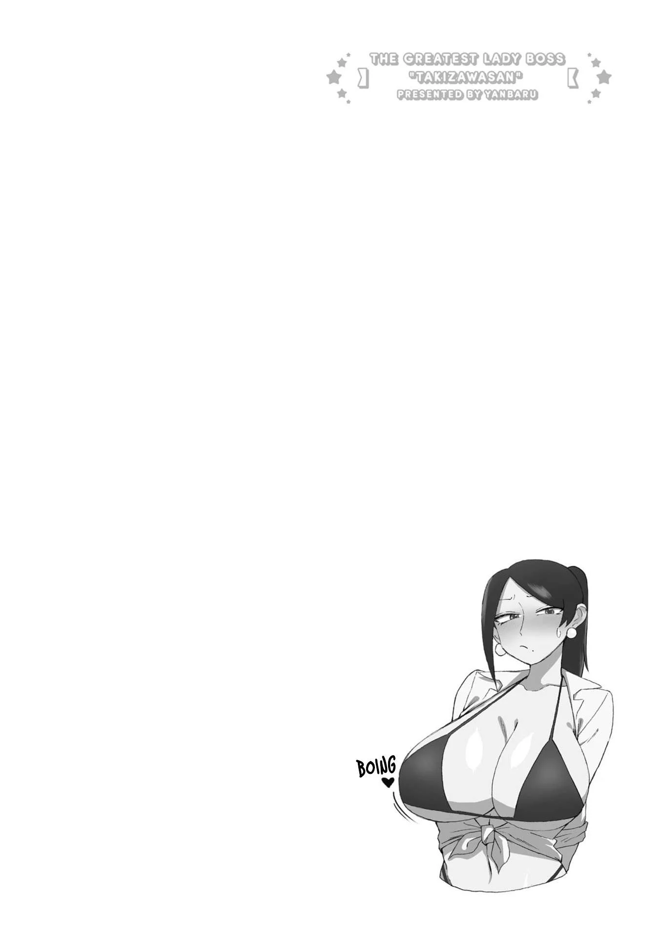 Bijin Onna Joushi Takizawa-San Chapter 170 - Page 8 in English