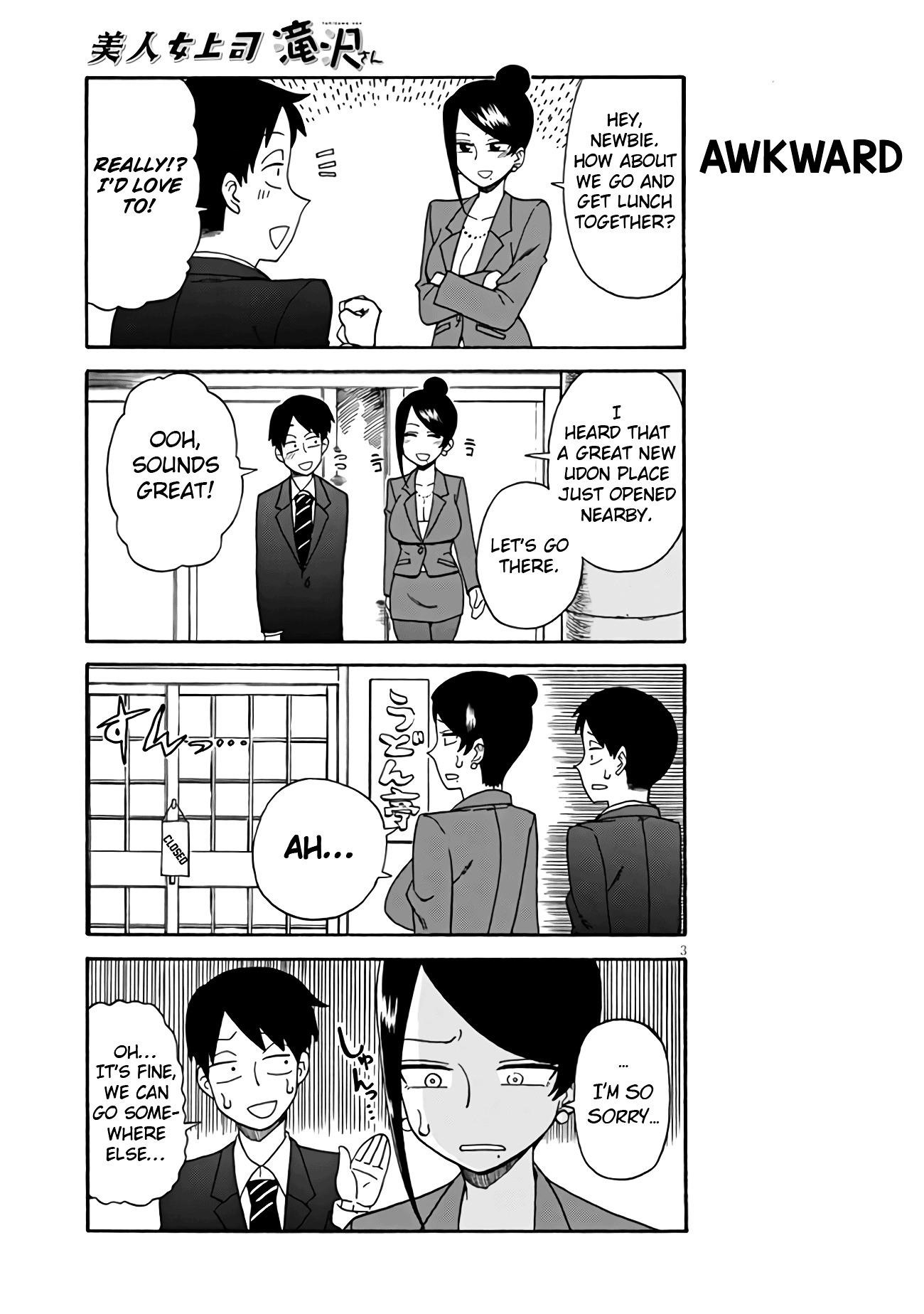 Bijin Onna Joushi Takizawa-San Chapter 2 - Page 3 in English