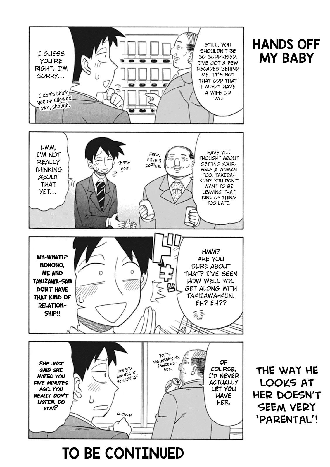Bijin Onna Joushi Takizawa-San Chapter 22 - Page 5 in English