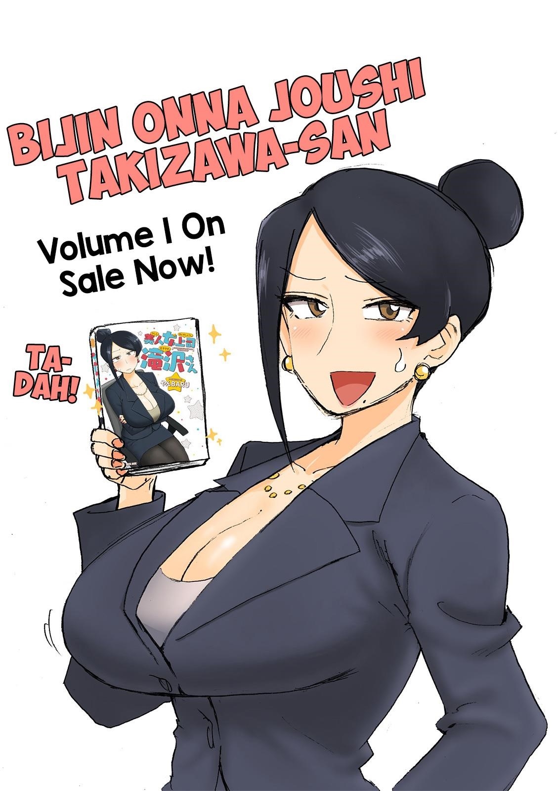 Bijin Onna Joushi Takizawa-San Chapter 23 - Page 13 in English