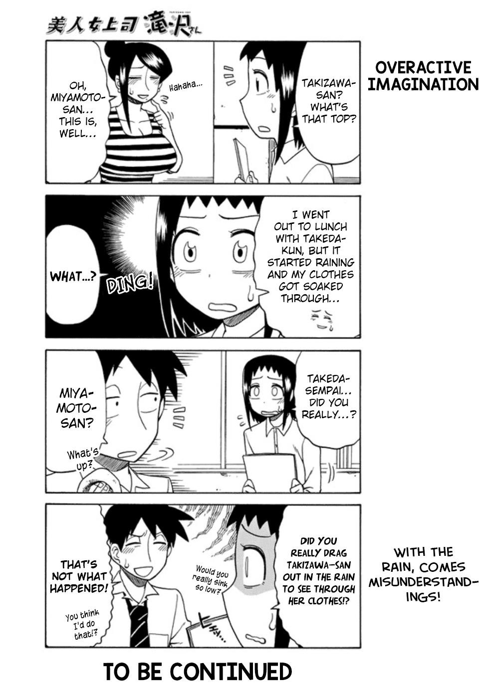 Bijin Onna Joushi Takizawa-San Chapter 25 - Page 5 in English
