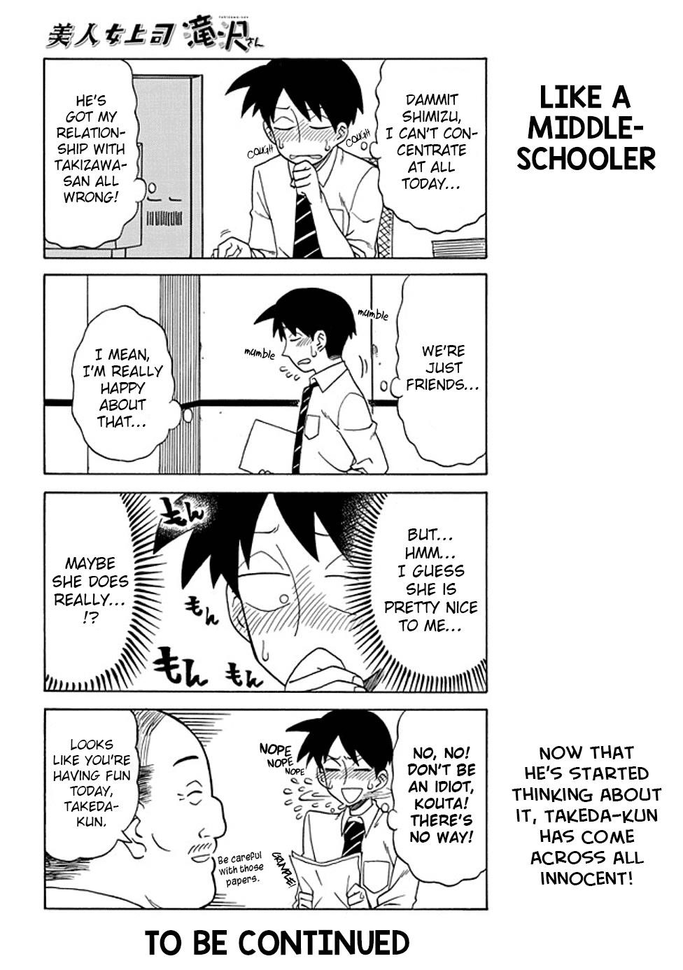 Bijin Onna Joushi Takizawa-San Chapter 26 - Page 4 in English