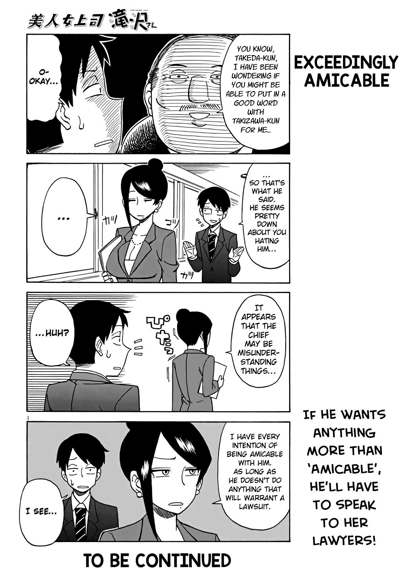 Bijin Onna Joushi Takizawa-San Chapter 3 - Page 4 in English