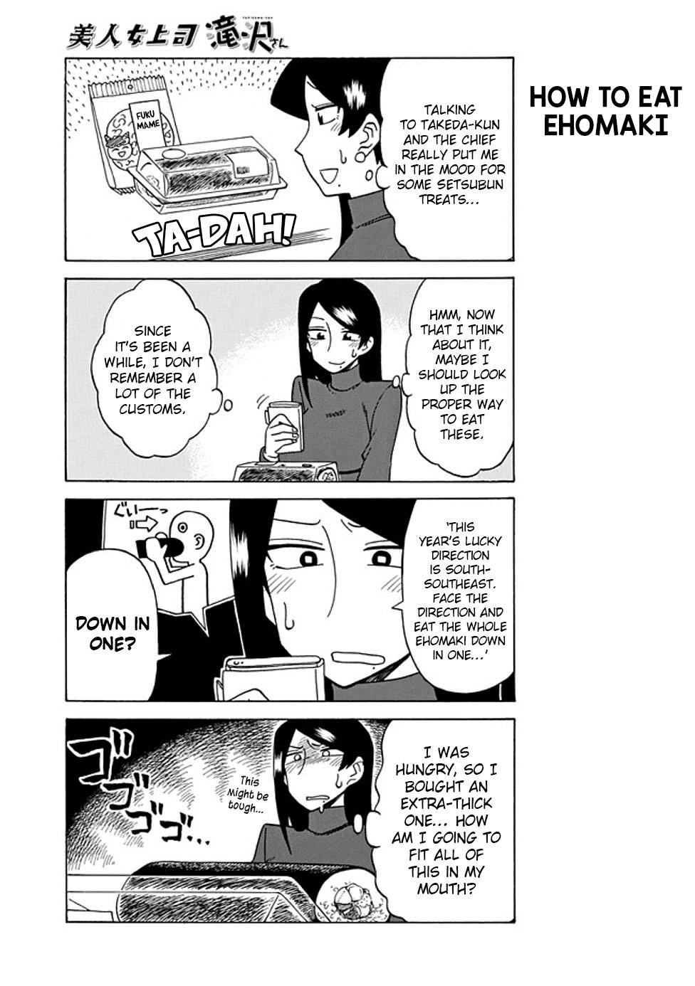 Bijin Onna Joushi Takizawa-San Chapter 38 - Page 3 in English