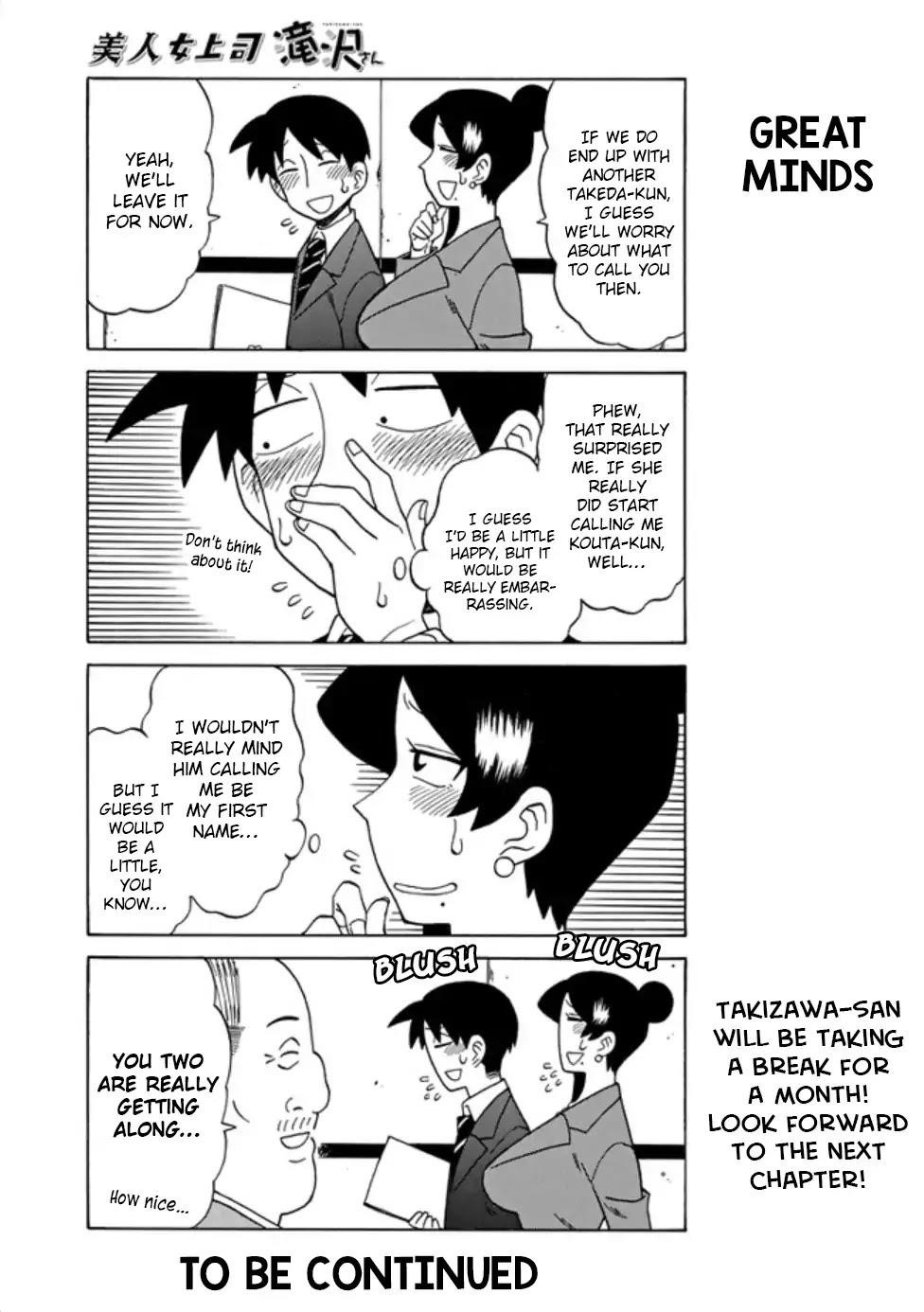 Bijin Onna Joushi Takizawa-San Chapter 45 - Page 5 in English