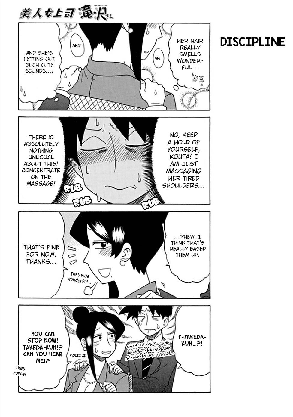 Bijin Onna Joushi Takizawa-San Chapter 46 - Page 4 in English