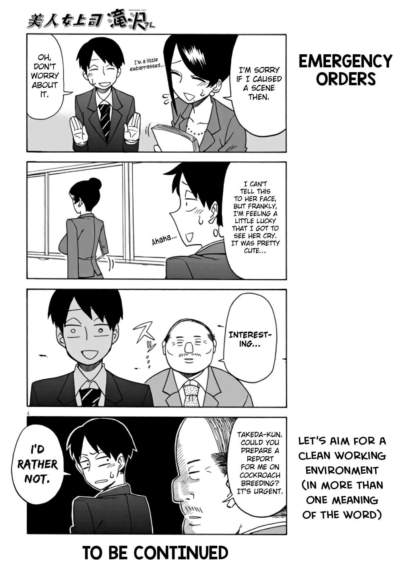 Bijin Onna Joushi Takizawa-San Chapter 5 - Page 4 in English