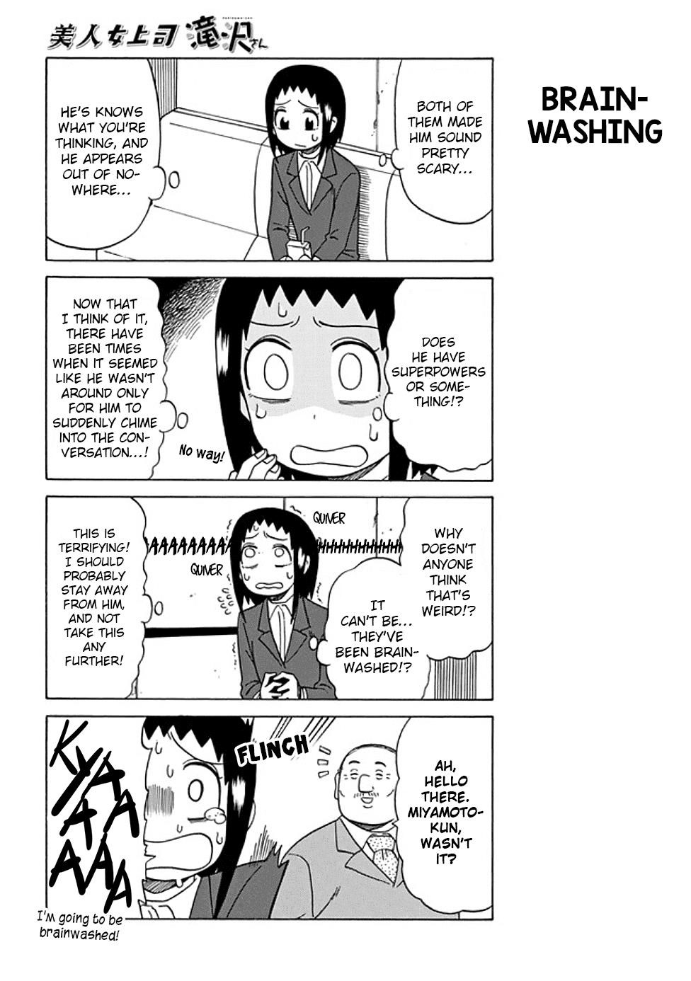 Bijin Onna Joushi Takizawa-San Chapter 54 - Page 4 in English