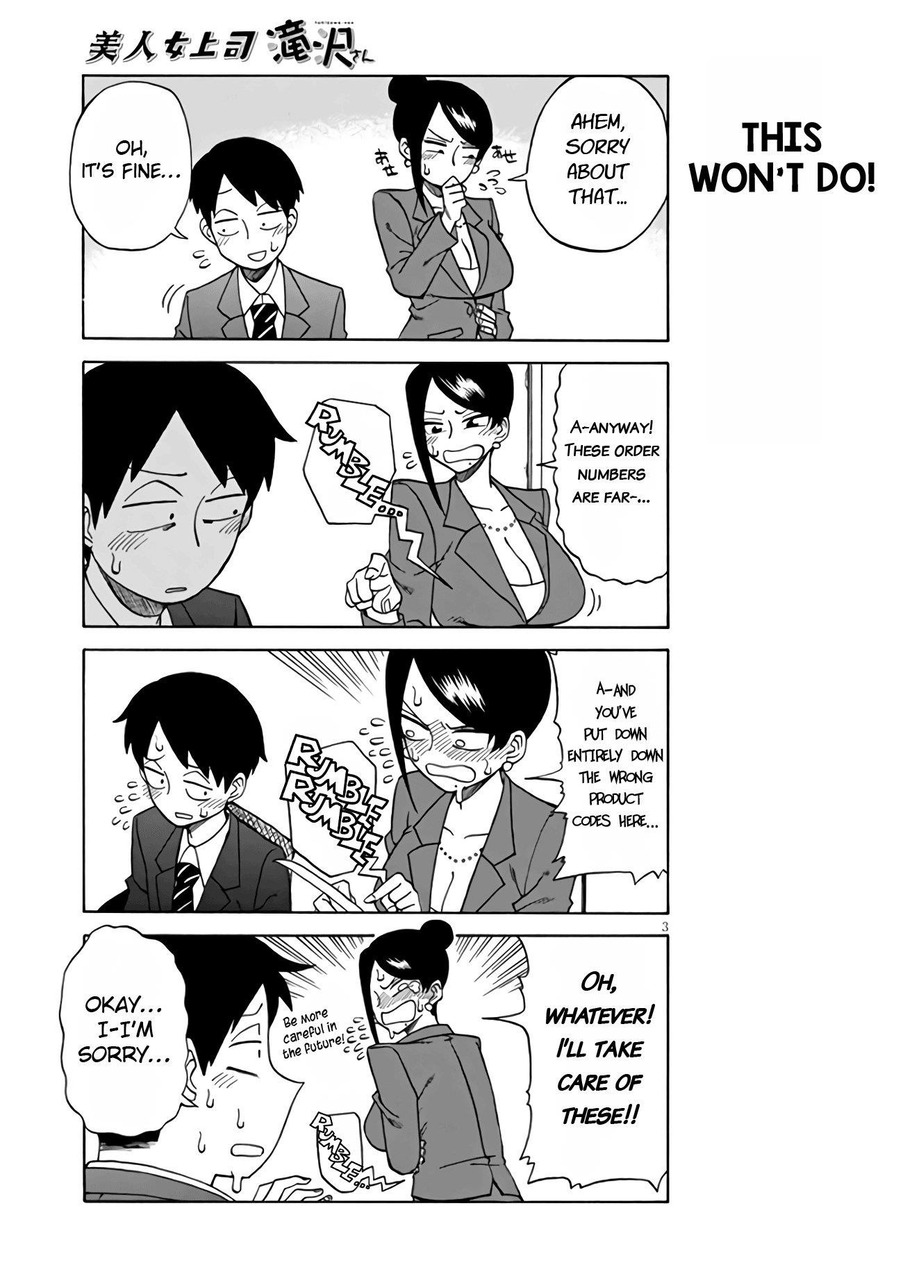 Bijin Onna Joushi Takizawa-San Chapter 6 - Page 3 in English