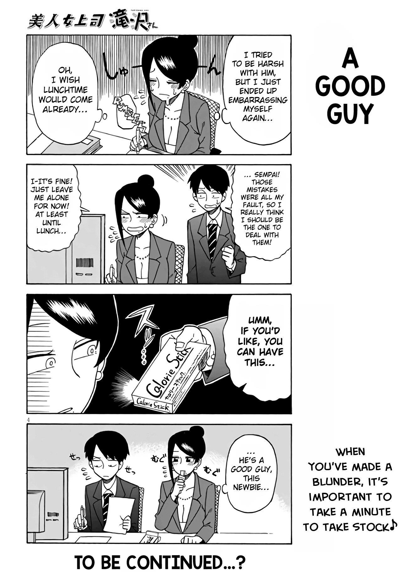Bijin Onna Joushi Takizawa-San Chapter 6 - Page 4 in English